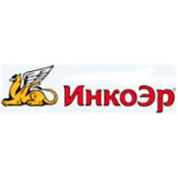 ИНКОЭР